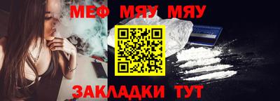 марки nbome Усть-Джегута