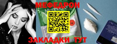 марки nbome Усть-Джегута
