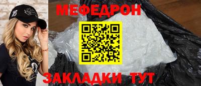 MDMA Premium VHQ Усть-Илимск