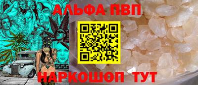 марки nbome Усть-Джегута