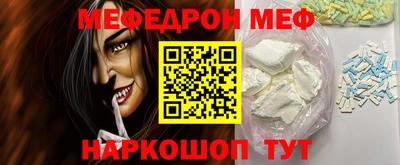 MDMA Premium VHQ Усть-Илимск