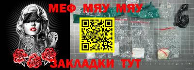 марки nbome Усть-Джегута