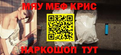 MDMA Premium VHQ Усть-Илимск