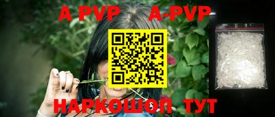 MDMA Premium VHQ Усть-Илимск