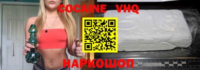 марки nbome Усть-Джегута