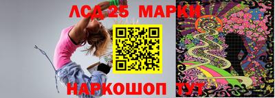 MDMA Premium VHQ Усть-Илимск