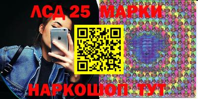 MDMA Premium VHQ Усть-Илимск