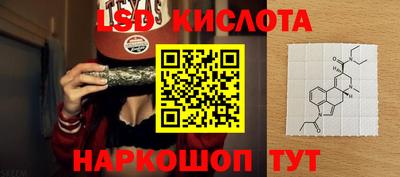 MDMA Premium VHQ Усть-Илимск
