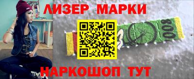 MDMA Premium VHQ Усть-Илимск