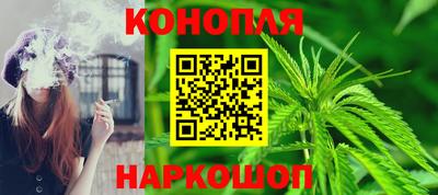 марки nbome Усть-Джегута