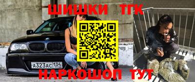 MDMA Premium VHQ Усть-Илимск