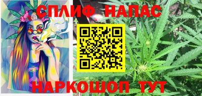 MDMA Premium VHQ Усть-Илимск