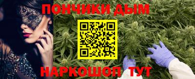 марки nbome Усть-Джегута