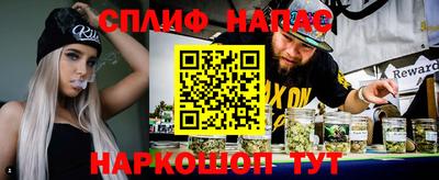 марки nbome Усть-Джегута