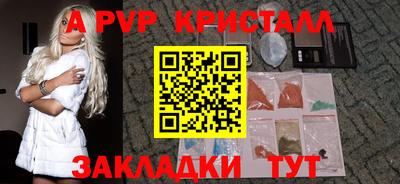марки nbome Усть-Джегута