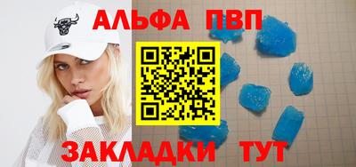 MDMA Premium VHQ Усть-Илимск