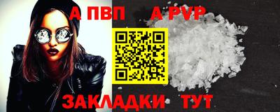 марки nbome Усть-Джегута