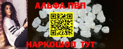 марки nbome Усть-Джегута