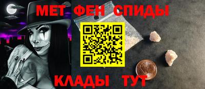 MDMA Premium VHQ Усть-Илимск