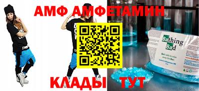 MDMA Premium VHQ Усть-Илимск