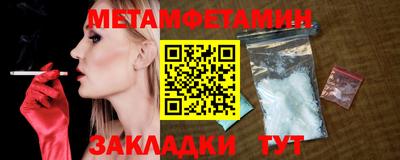 MDMA Premium VHQ Усть-Илимск