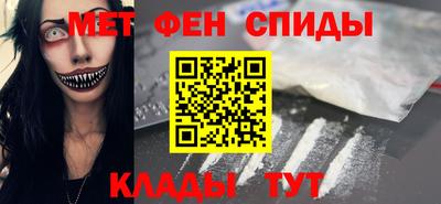 MDMA Premium VHQ Усть-Илимск