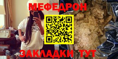 марки nbome Усть-Джегута