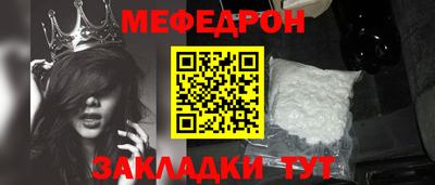 марки nbome Усть-Джегута