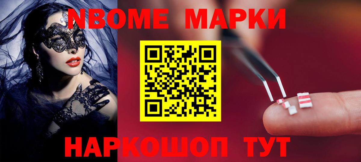 LSD-25 экстази кислота  Вход с VPN  LSD-25 экстази  МЕГА сайт  Лсд 25 экстази кислота  Орск 